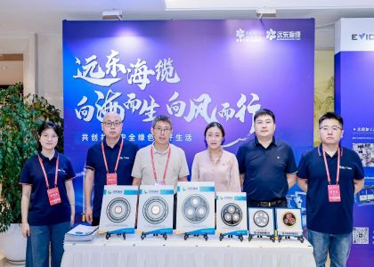 遠東海纜十佳產(chǎn)品助力風電行業(yè)發(fā)展，技術創(chuàng)新引領海上風電新未來