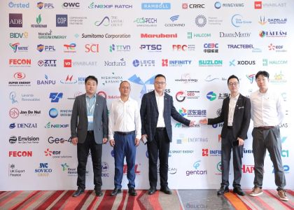 遠東海纜受邀出席越南第八屆陸上和海上風(fēng)電及儲能峰會并發(fā)表主題演講